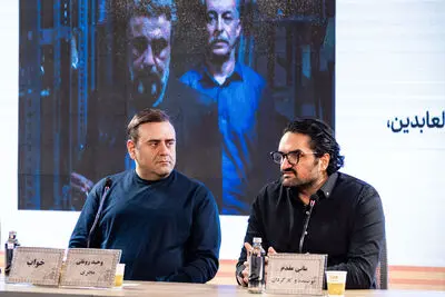 جز عطاران کسی نمی‌توانست در «خواب» بازی کند/ روایت دوگانگی شرق و غرب
