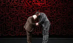 استقبال پرشور عزاداران فاطمی از سوگواره «محبوبه خدا» | تقدیر از استاد مجاهدی و خبر وزیر ارشاد درباره راه‌اندازی دبیرخانه شعر آیینی