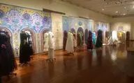غرفه ایران در نمایشگاه بین‌المللی 