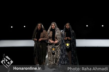 اجرای نمایش‌ «دختران» در چهل و یکمین جشنواره تئاتر فجر - تالار حافظ
