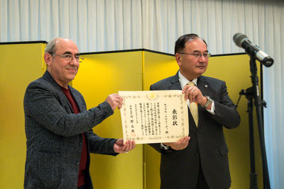 Director Kamal Tabrizi Receives Japanese Government’s Honor 