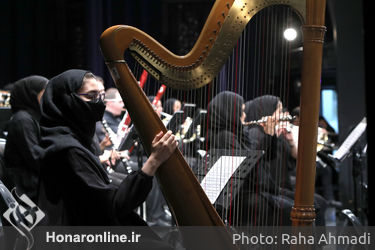 کنسرت ارکستر سمفونیک تهران 
