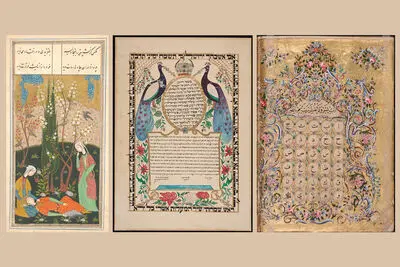 دسترسی آزاد برای پژوهشگران به منابع هنری و ادبی خاورمیانه در سایت دانشگاه ییل / نمایش کتاب‌ها و نشریات به زبان‌ فارسی