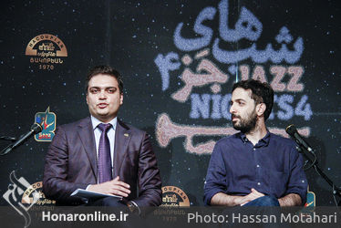 نشست خبری "شب‌های جَز" در فرهنگسرای نیاوران 