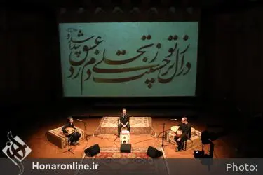 نخستین دوره کنسرت آنلاین موسیقی دستگاهی