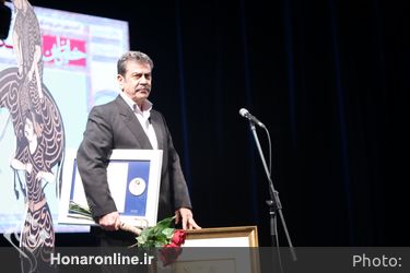 جایزه حکیم نظامی(جایزه ملی یونسکو)