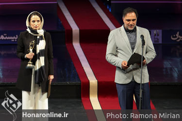 بیستمین جشن بزرگ سینمای ایران در تالار وحدت