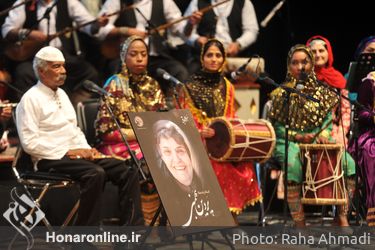 رونمایی ارکستر موسیقی نواحی ایران همراه با نظامی خوانی 