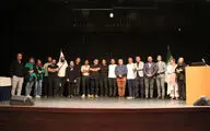 کنفرانس معماری و طراحی داخلی غرب ایران 