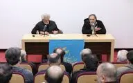 حذف آثاری که تا زمان بلیت فروشی مردمی آماده نباشند