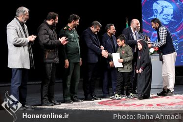 اختتامیه رویداد سرود «روایت سرباز» در تالار وحدت