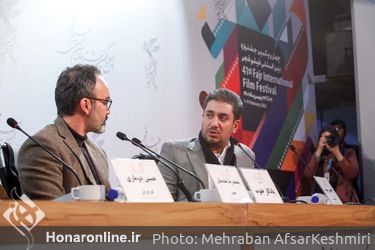 دومین روز چهل و یکمین جشنواره بین‌المللی فیلم فجر