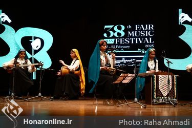 اجرای گروه هنرستان موسیقی دختران کشور در دومین شب سی و هشتمین جشنواره موسیقی فجر در تالار رودکی 