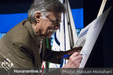 چهارمین  سال "نوای موسیقی ایران" در فرهنگسرای نیاوران