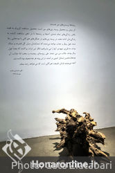 نمایشگاه آثار علی حمیدی‌مقدم در گالری سایه