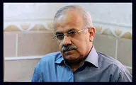 نویسنده «نرگس»، «کیمیا» و «خاک سرخ» درگذشت