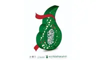 نامزدهای نخستین جایزه بزرگ سرو معرفی شدند
