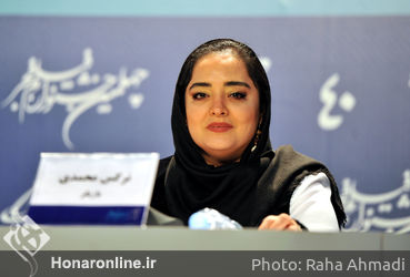 نهمین روز چهلمین جشنواره فیلم فجر