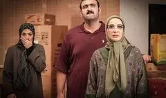 بزرگترین رکوردشکنی در تاریخ نمایش آنلاین