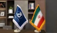 پایگاه خبری میعاد به خانواده بزرگ رسانه های کشور پیوست