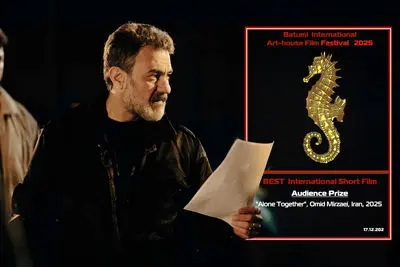 «تنها کنار هم» جایزه بهترین فیلم کوتاه بخش بین‌الملل جشنواره باتومی را گرفت 