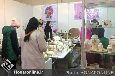 سی و ششمین نمایشگاه ملی صنایع دستی در نمایشگاه بین‌المللی تهران