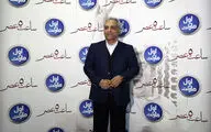 ‘Iran’s largest private premiere’ set for “5 P.M.” 
