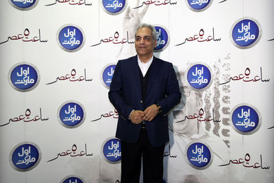 ‘Iran’s largest private premiere’ set for “5 P.M.” 