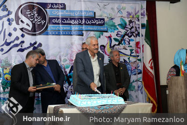تجلیل از هنرمندان پیشکسوت متولد اردیبهشت ماه