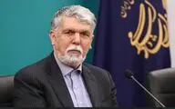 صالحی: مسأله سایر هنرمندان ممنوع‌الفعالیت در شرف بررسی نهایی است