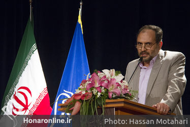 مراسم نکوداشت زنده‌یاد جمشید مشایخی