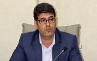 پیش‌بینی اجرای هجده رویداد ملی و منطقه‌ای به میزبانی لرستان در سال 99
