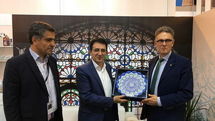Iran Invited to 2020 Leipzig Book Fair in Germany