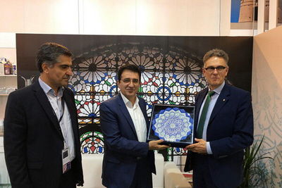 Iran Invited to 2020 Leipzig Book Fair in Germany