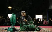 تعزیه خوانی 