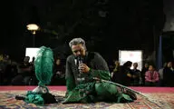 تعزیه خوانی 