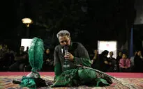 تعزیه خوانی 