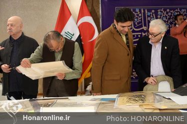 داوری نخستین جایزه بین‌المللی خوشنویسی "یاس یاسمین"