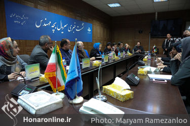 نشست خبری سریال بچه مهندس
