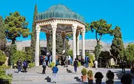 Iran marks National Day of Hafez Shirazi