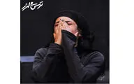 اتابک نادری به 