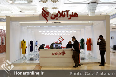 غرفه هنرآنلاین در پنجمین روز بیست و سومین نمایشگاه مطبوعات (1)