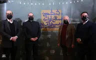 نکوداشت محمدرضا شجریان در ایستگاه پایانی سال‌نوا