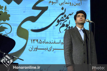 عکس های برگزیده حسن مطهری در سال 1395