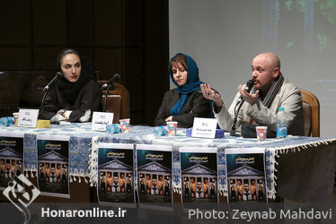 نقد فیلم سینمایی اسرافیل در سینماتک پانتئون