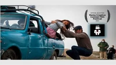Iran’s ‘Below 3625’ to premiere at Italian festival
