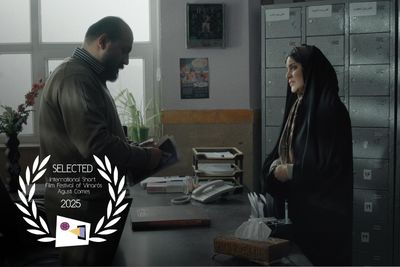 راهیابی «آنارشی» به بخش مسابقه جشنواره ویناروس اسپانیا
