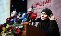 «عایده»، از اولین جوانه‌های ادبیات بدون مرز