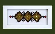 «نقش سوزن بر جان و تن»؛ روایتی نو از هنرمندان سوزن‌دوز ایرانی