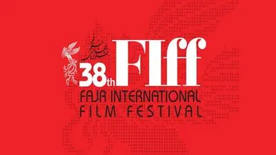 Mohammad-Mehdi Asgarpour: Our first plan for the festival is to hold the market section virtually, using a world-renowned platform